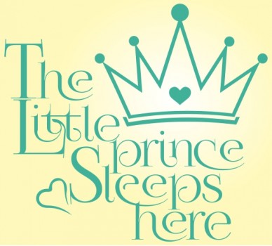 Малкият принц спи тук