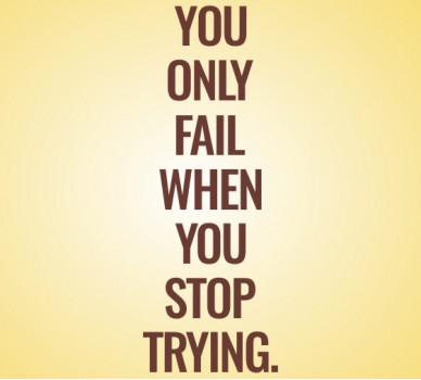 Проваляш се само когато