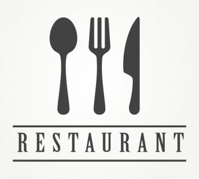 Ресторант 971202